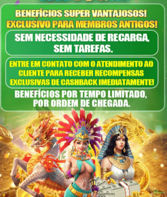 VIP 55uu